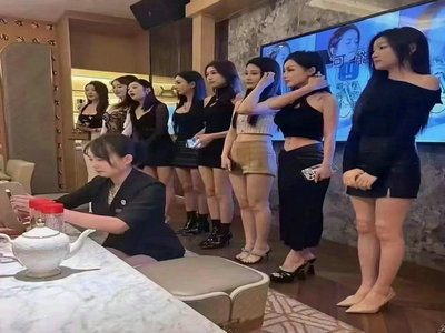 阜新夜总会招聘